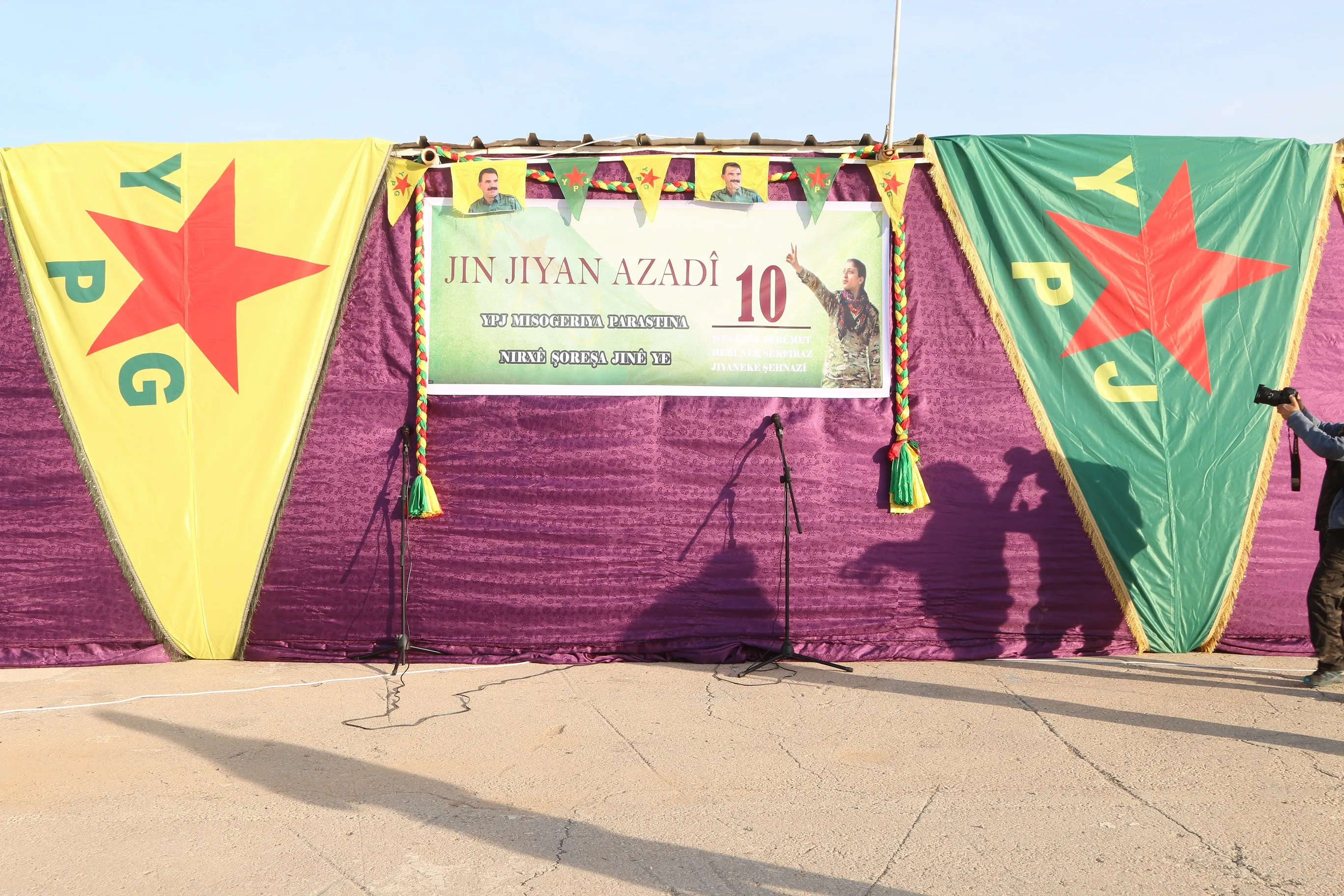 ​​​​​​​YPJ fighters celebrate April 4th