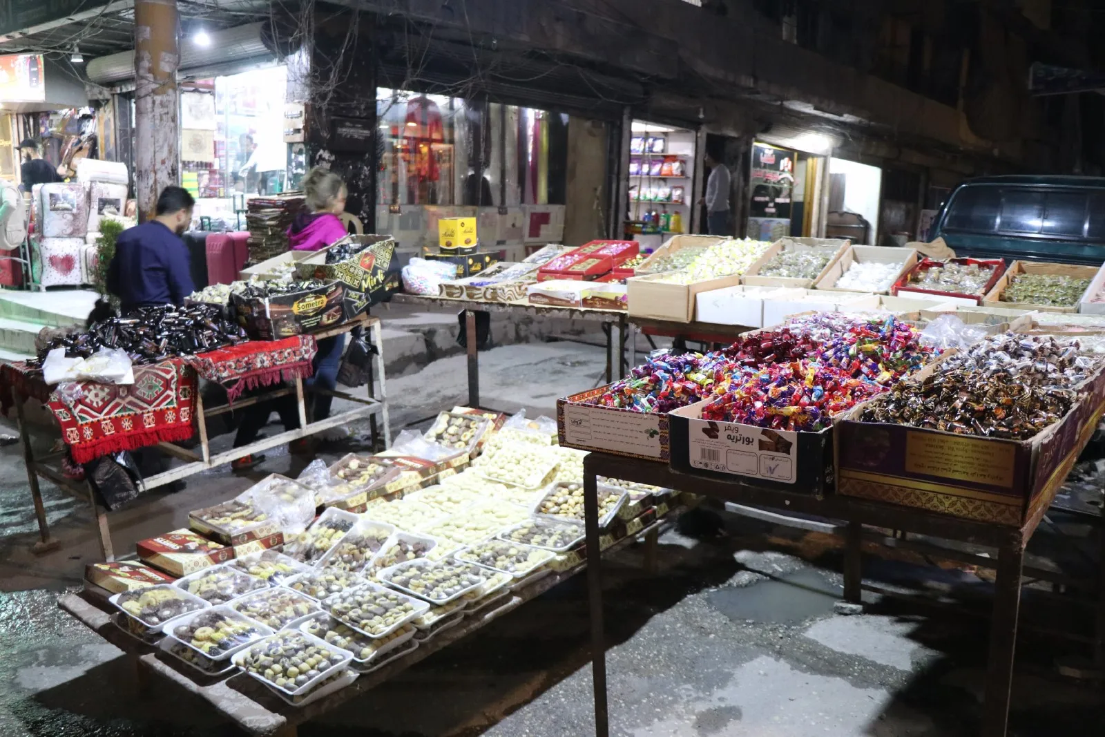 ​​​​​​​Damascus Government deprives besieged areas from celebrating of Eid 