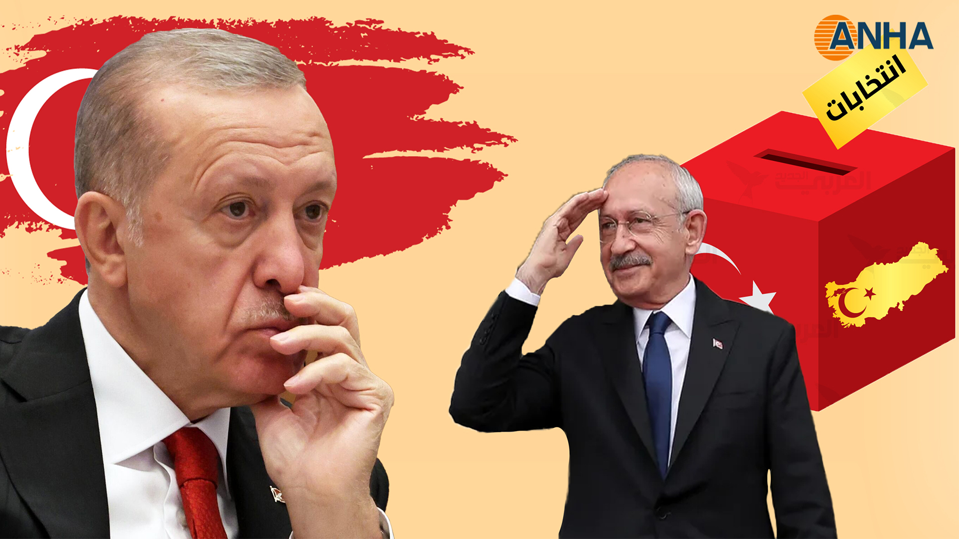 Presidential election runoff begins in Turkey