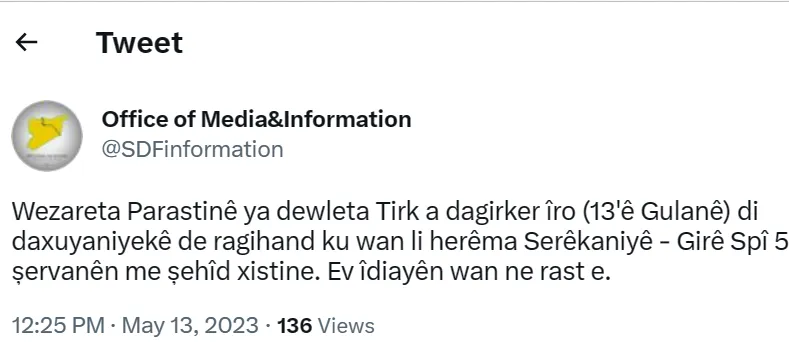 SDF: Turkish allegations on martyrdom of our fighters are baseless
