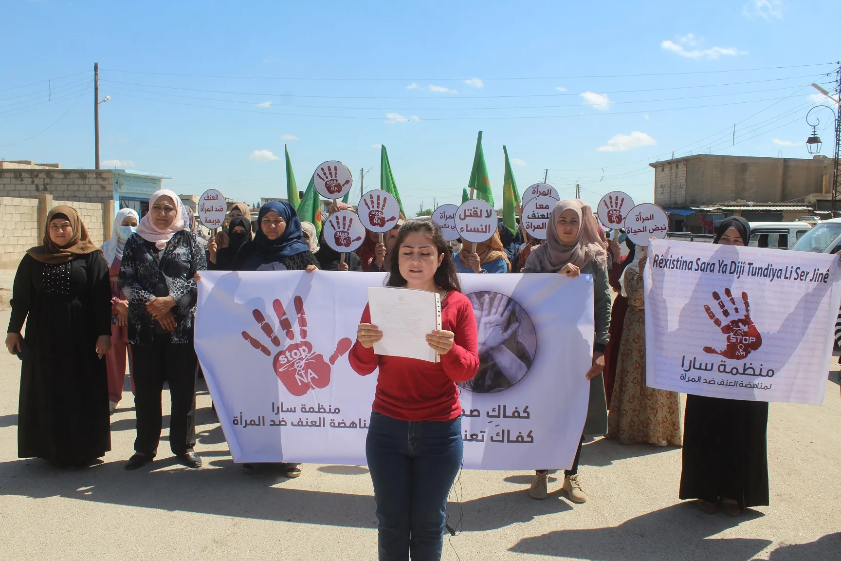 ​​​​​​​Women's rejection of the femicide of the young woman