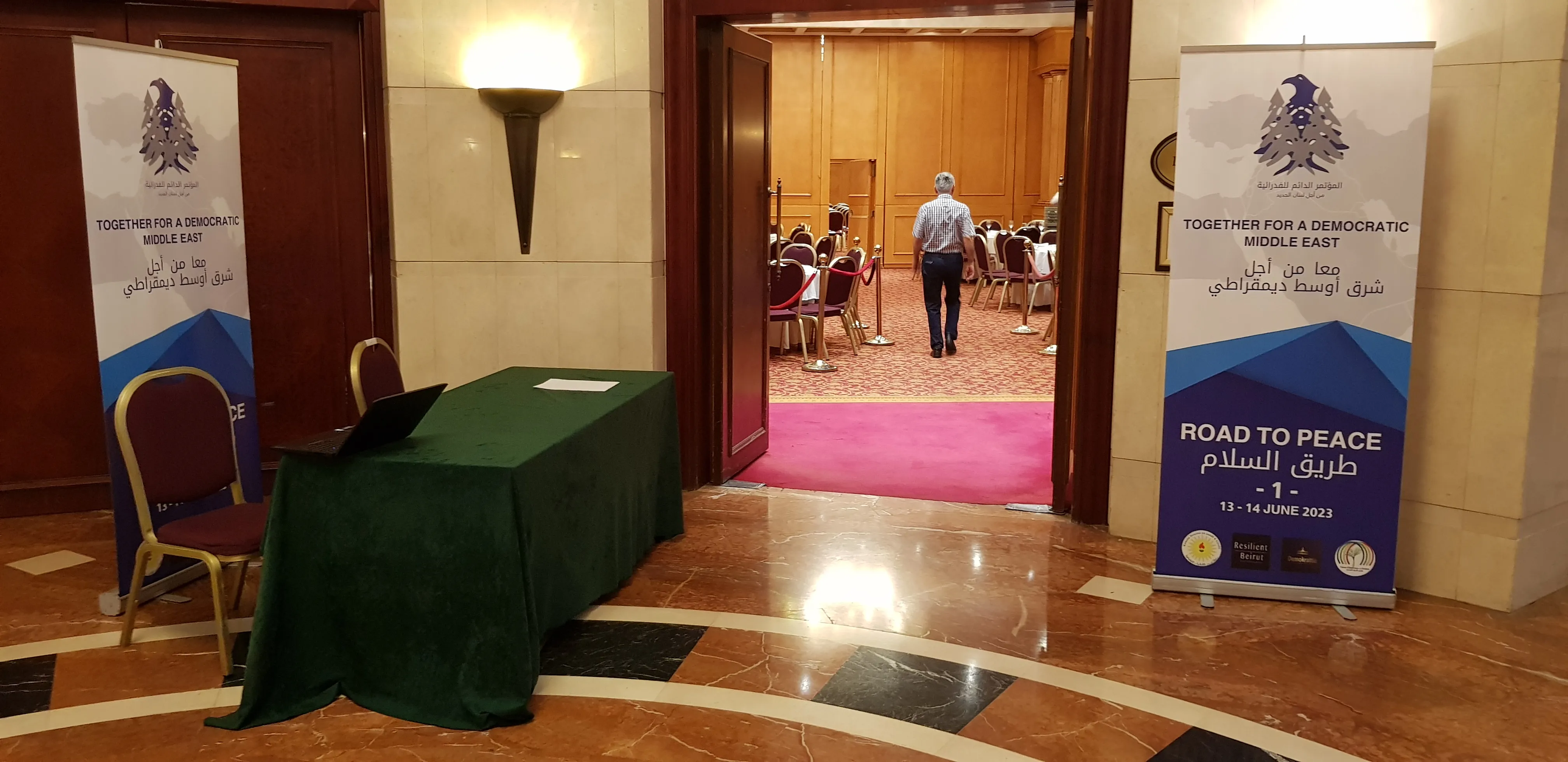 ​​​​​​"Together for a Democratic Middle East - Path to Peace" forum kicks off