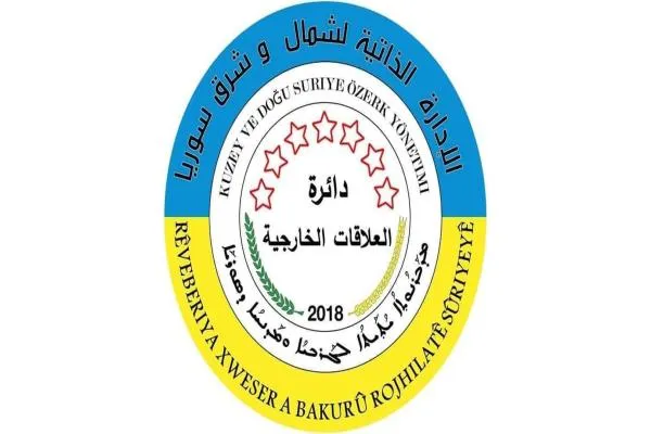 ​​​​​​​AANES confirms that Damascus government obstructs the evacuats of citizens in Sudan