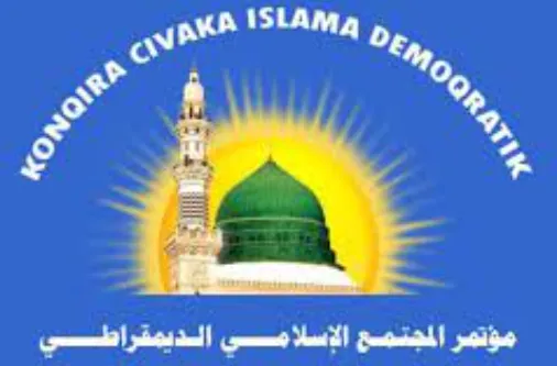 Democratic Islam Conference slams burning of Holy Quran in Sweden
