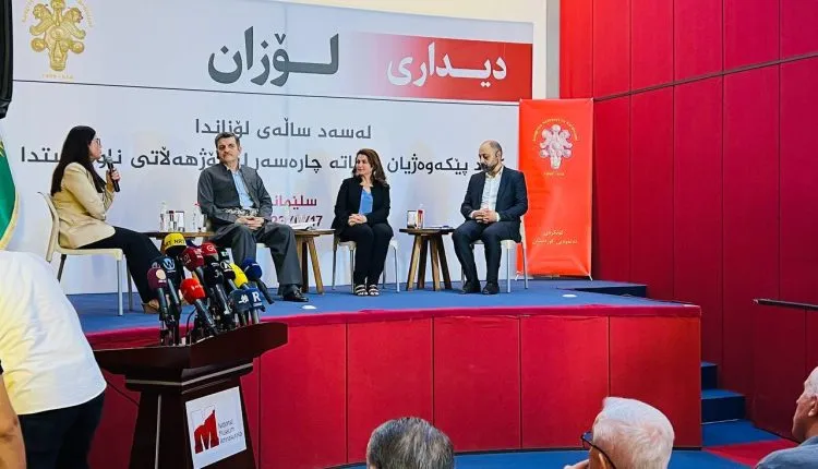 Dialogue forum in Sulaymaniyah on the role of Kurds in “Lausanne centenary”
