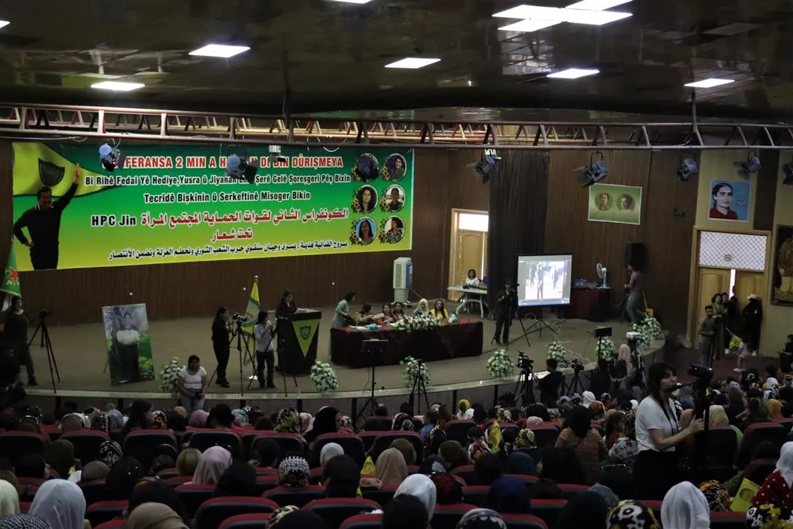 2d conference of HPC JIN concluded  in Hasaka