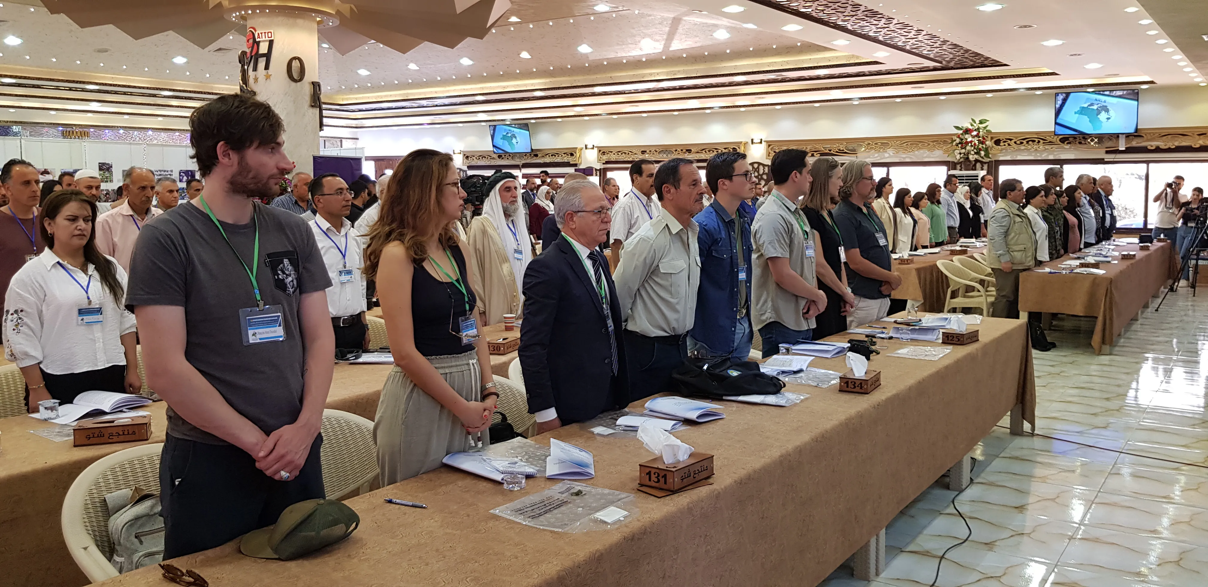 ​​​​​​​International Forum about Treaty of Lausanne kicks off