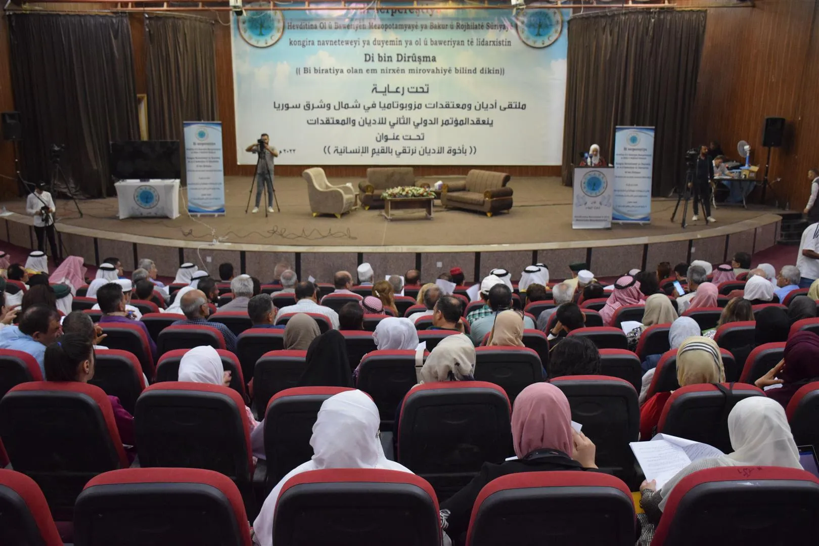 Conference on Religions and Beliefs: Implementing Autonomous Administration secures peace for Syrians