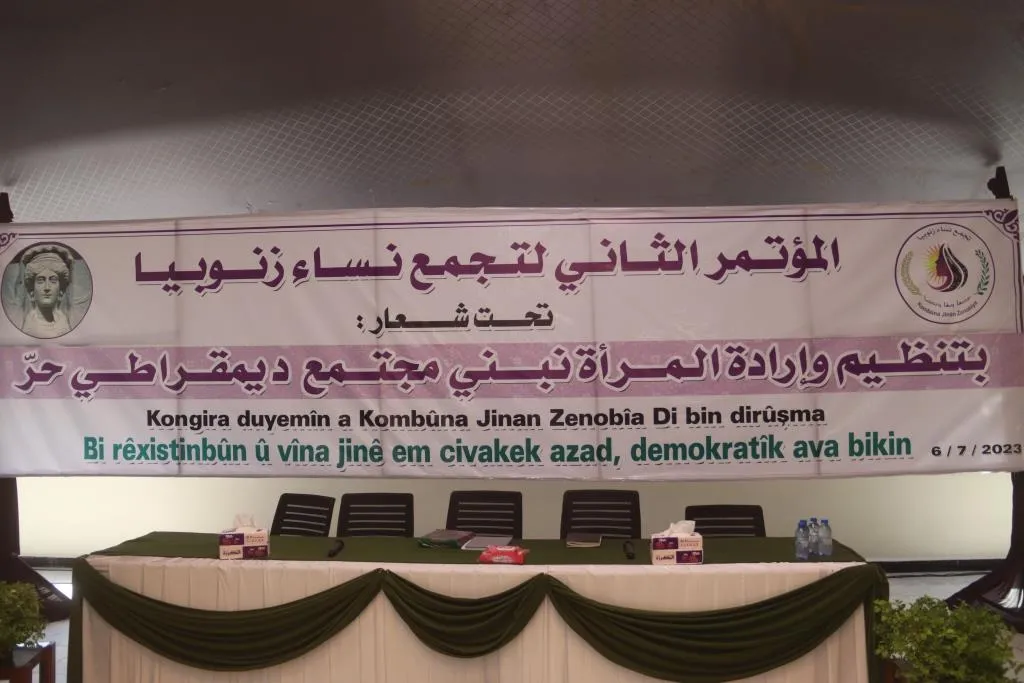 2d conference of Zenobia Women's Gathering kicks off