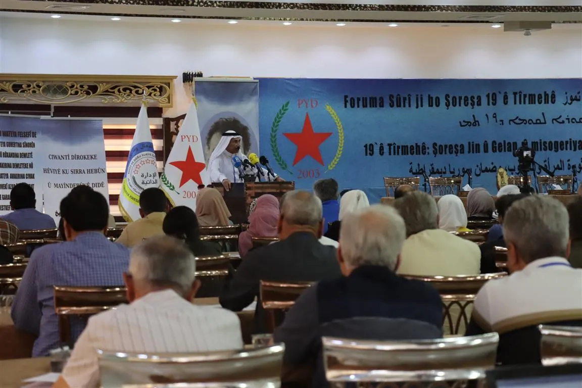 ​​​​​​​Salih Muslim: We must understand why 11,000 martyrs sacrificed their lives