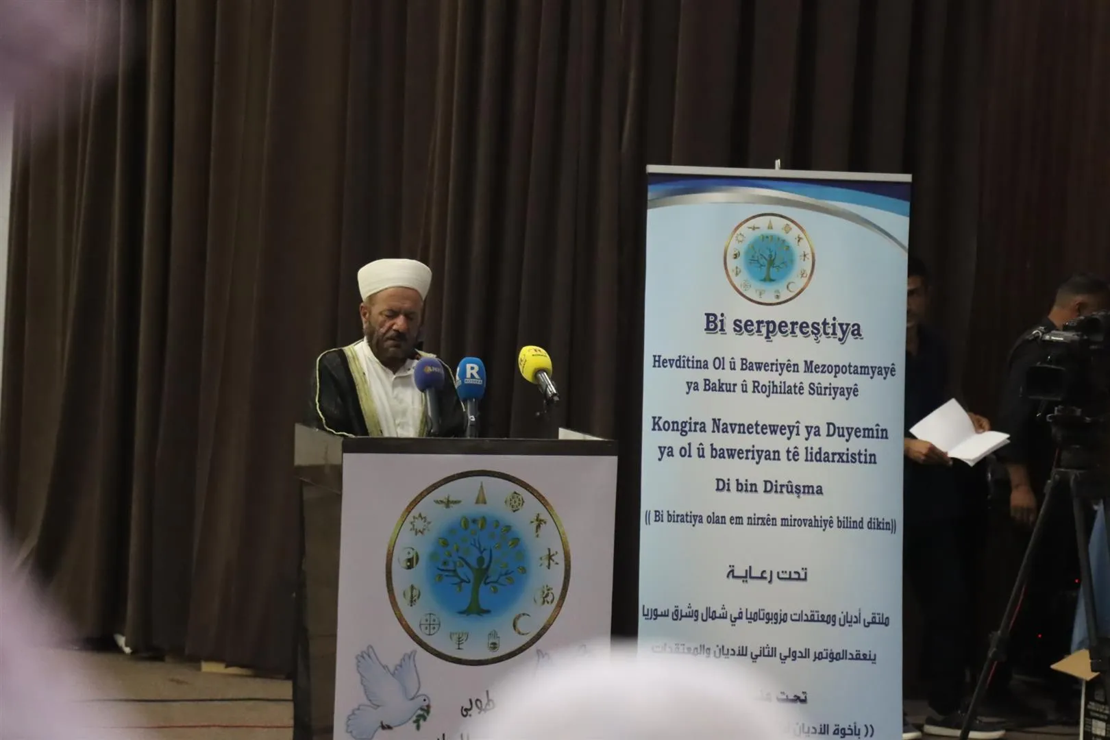 Religious sects emphasize need to consolidate unity of humanity