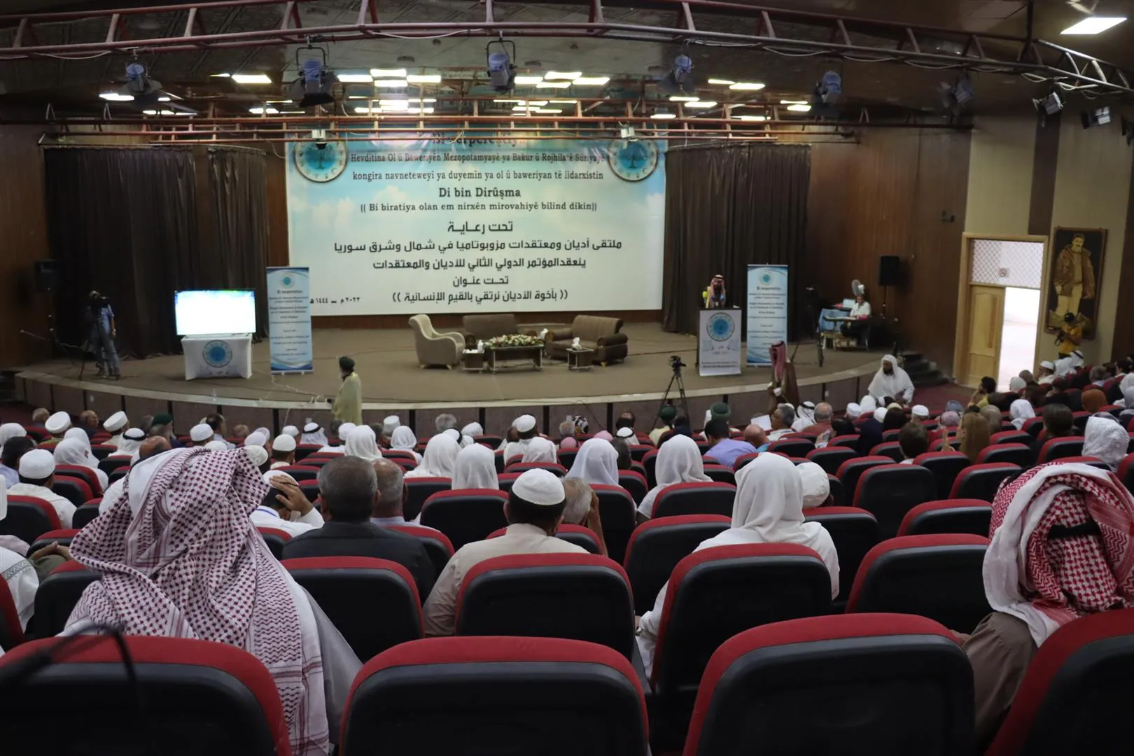 Religious sects emphasize need to consolidate unity of humanity