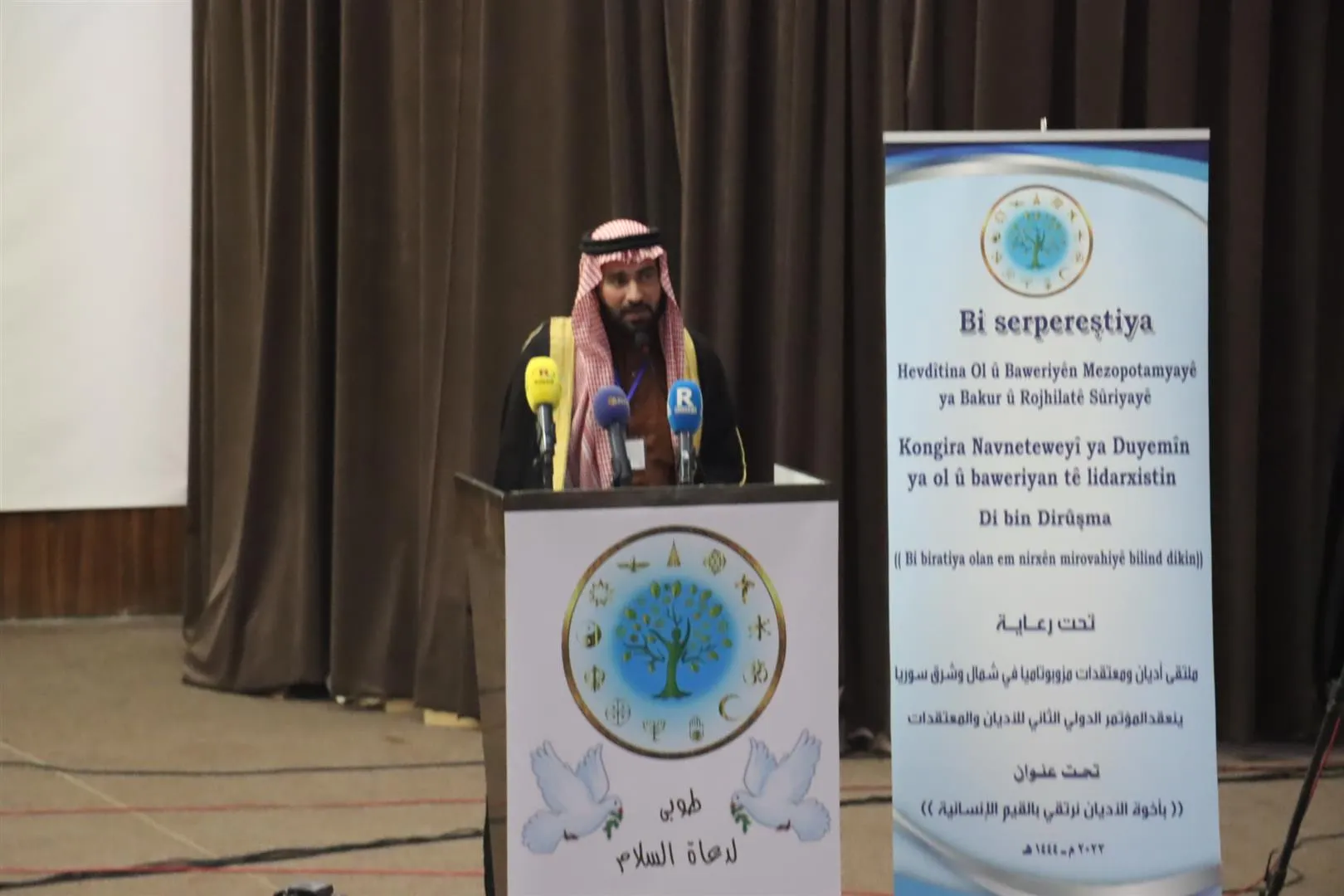 Religious sects emphasize need to consolidate unity of humanity