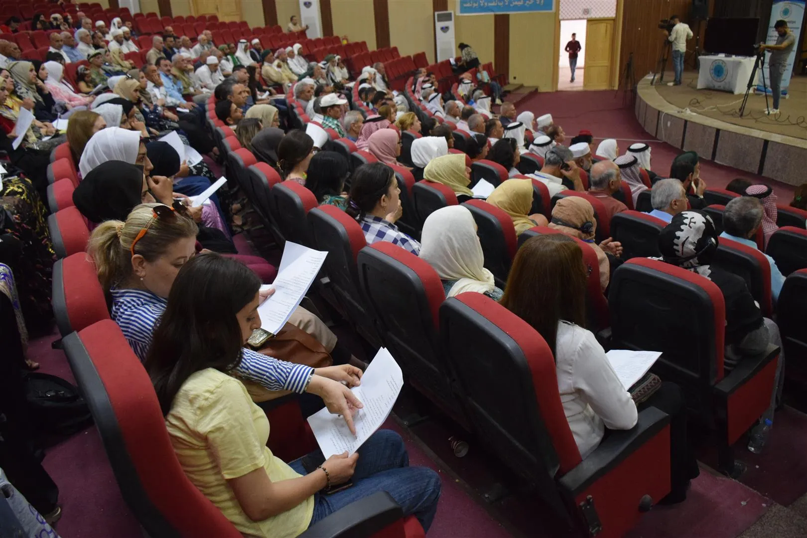 2nd axis concentrates on religion's influence on woman
