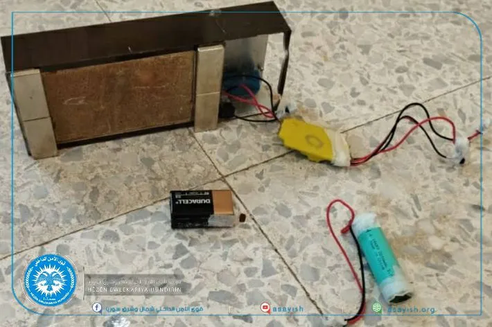 Internal Security Forces arrested leader of ISIS mercenaries in Deir al-Zor