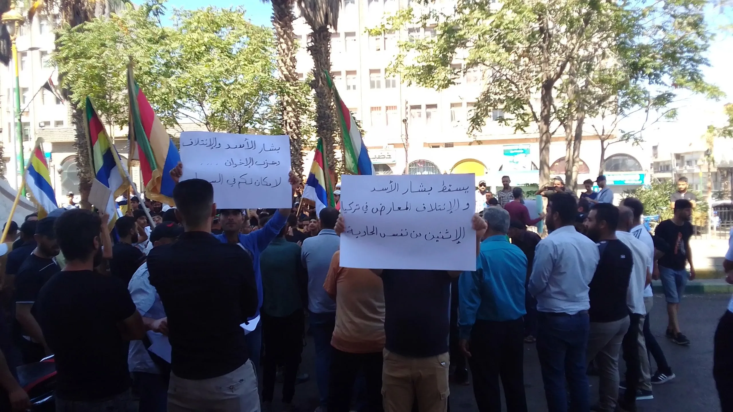 Al-Suwayda protests continue for sixth day in a row