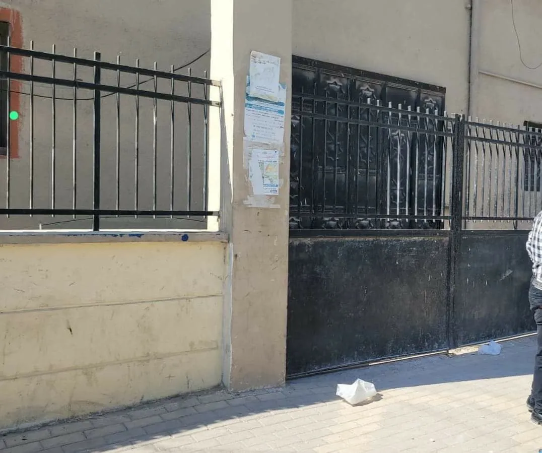 Calls to demonstrate in occupied territories against policies of Turkish occupation