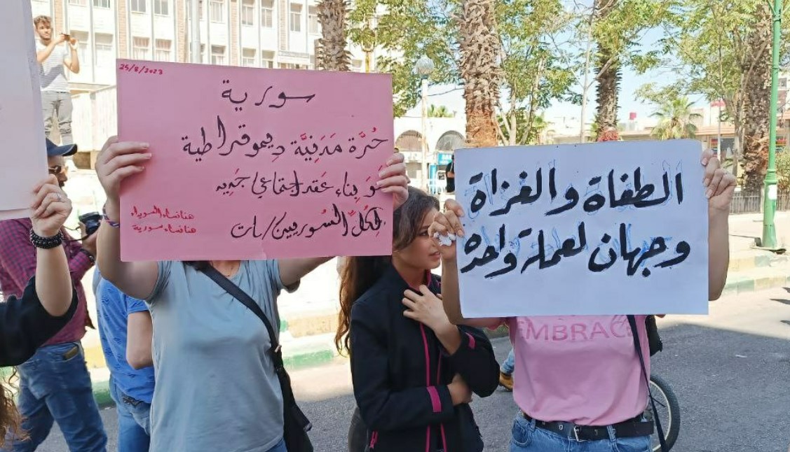 Protests of As-Suwayda demand new social contract