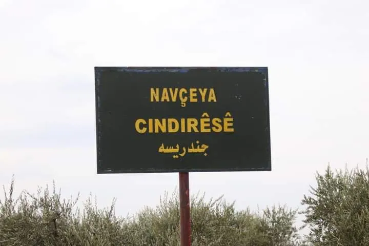 Member of the "local council" and his son kidnapped a girl and raped her