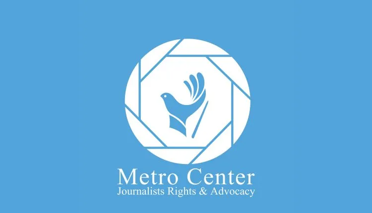 Metro Center condemns the targeting of journalists by Turkish occupation state