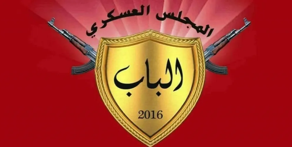 Al-Bab Military Council thwarts infiltration attempt by mercenary groups