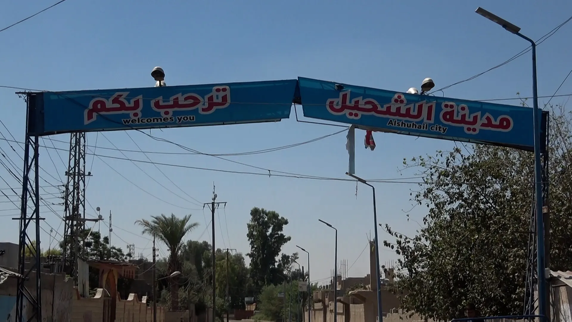 ​​​​​​​People express their happiness for return of security and stability