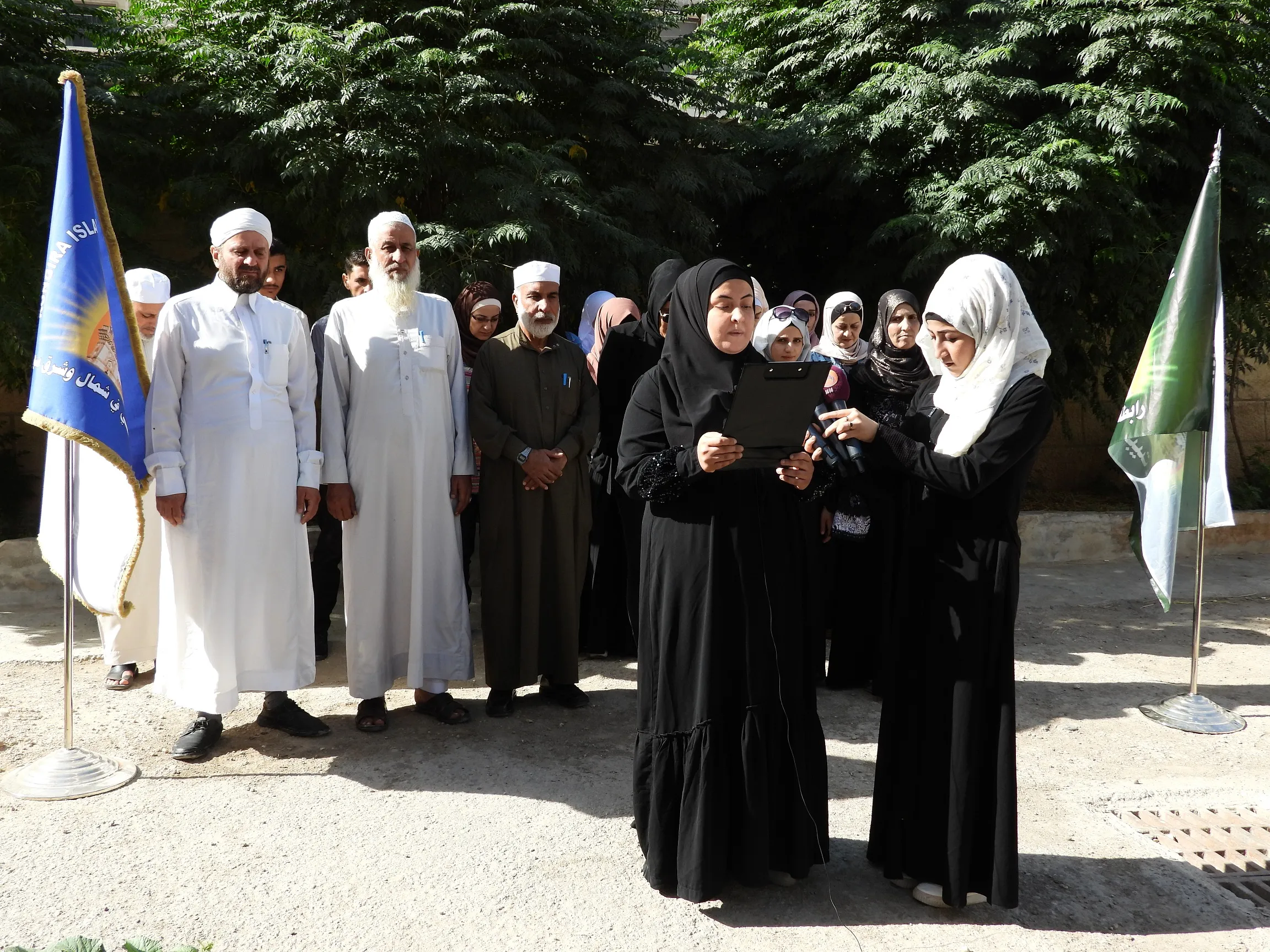 NE Syria People commemorate first anniversary of Jina Amini’s death