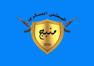5 of Tahrir al-Sham mercenaries killed and 11 wounded in Manbij