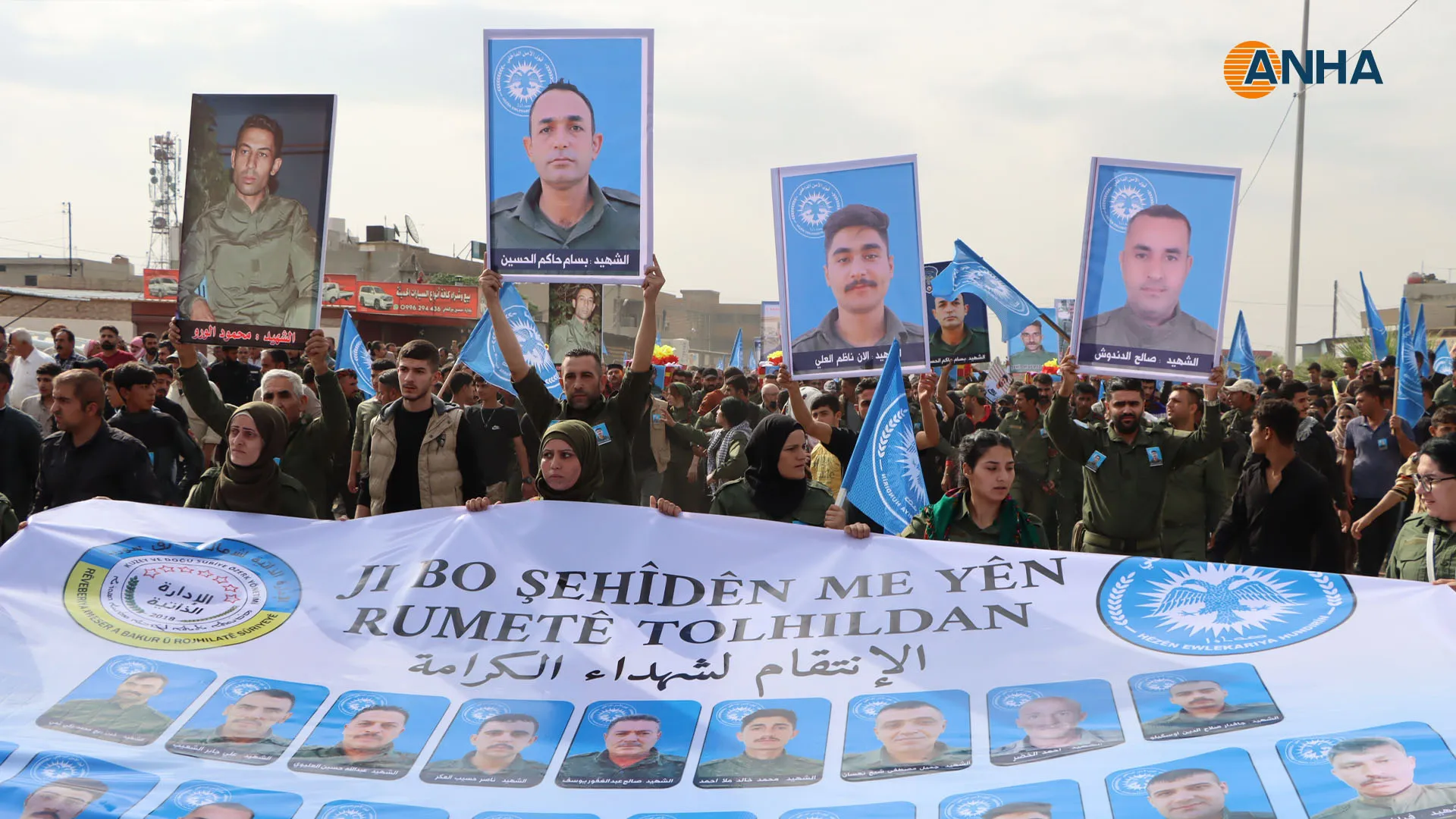 Funeral ceremony of Anti-drug martyrs begins in NE Syria