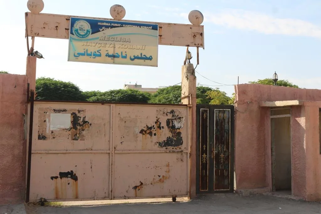 Closure in NE Syria to mourn souls of martyrs