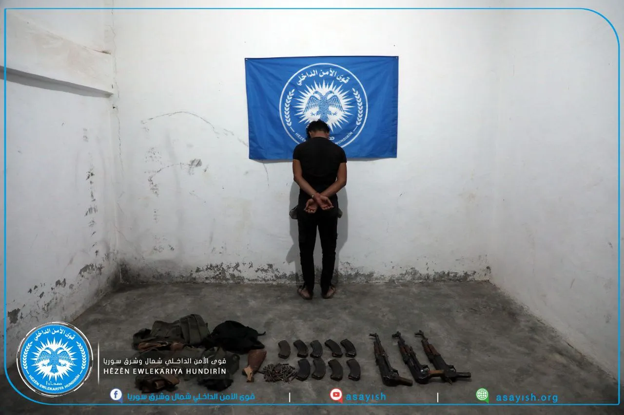 HAT arrests 2 ISIS leaders