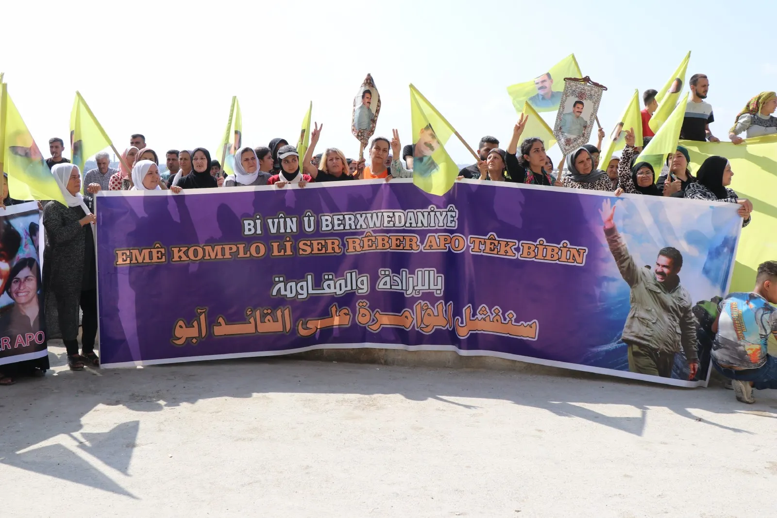 People of Aleppo slam International conspiracy, call for Leader's physical freedom