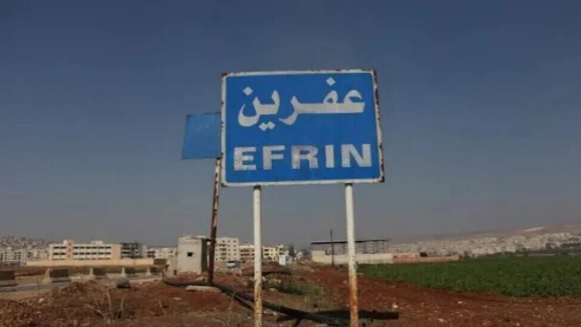 Turkish occupation mercenaries kidnap 5 citizens in Afrin   