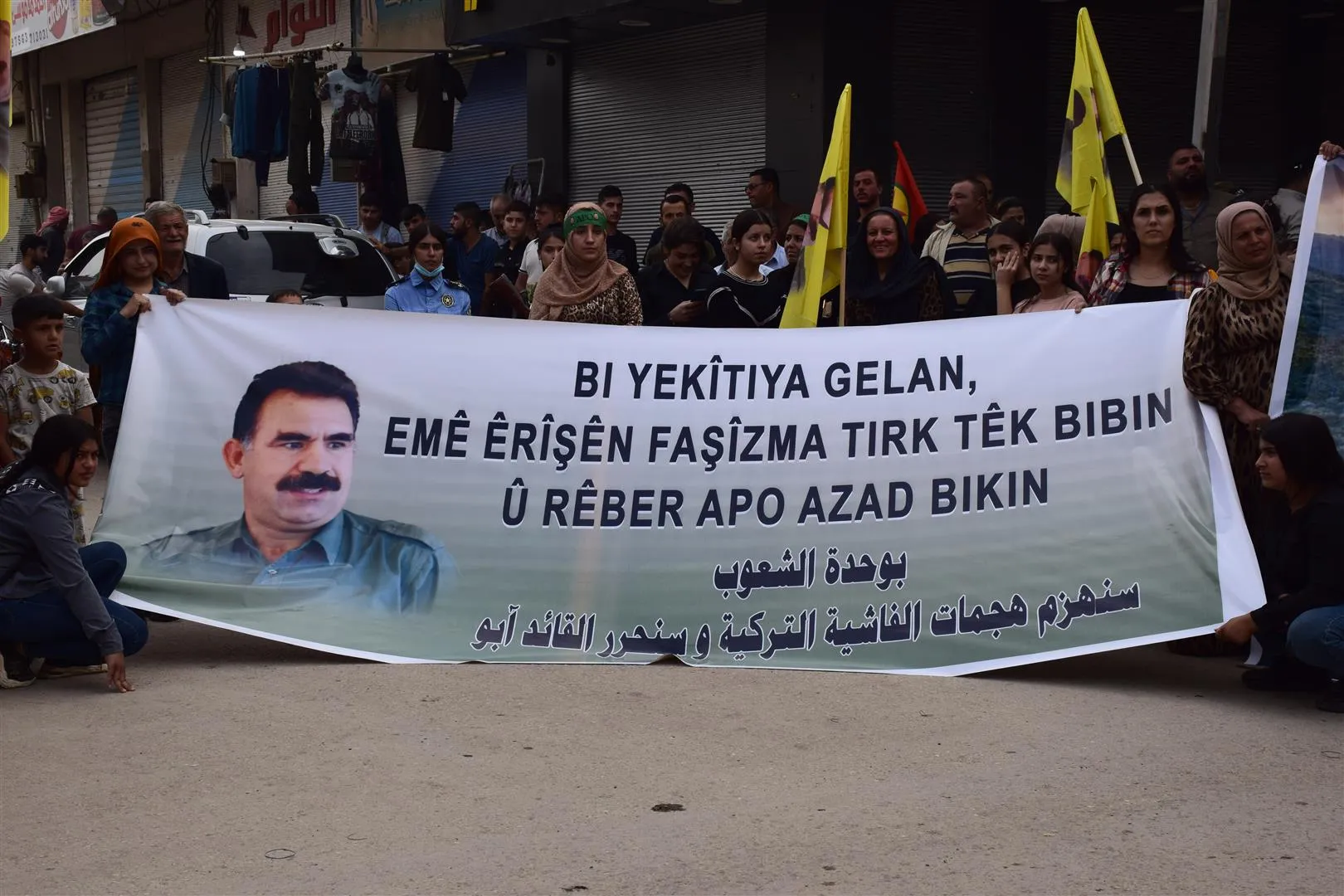 People of Hasaka protest against international conspiracy, Turkish assaults