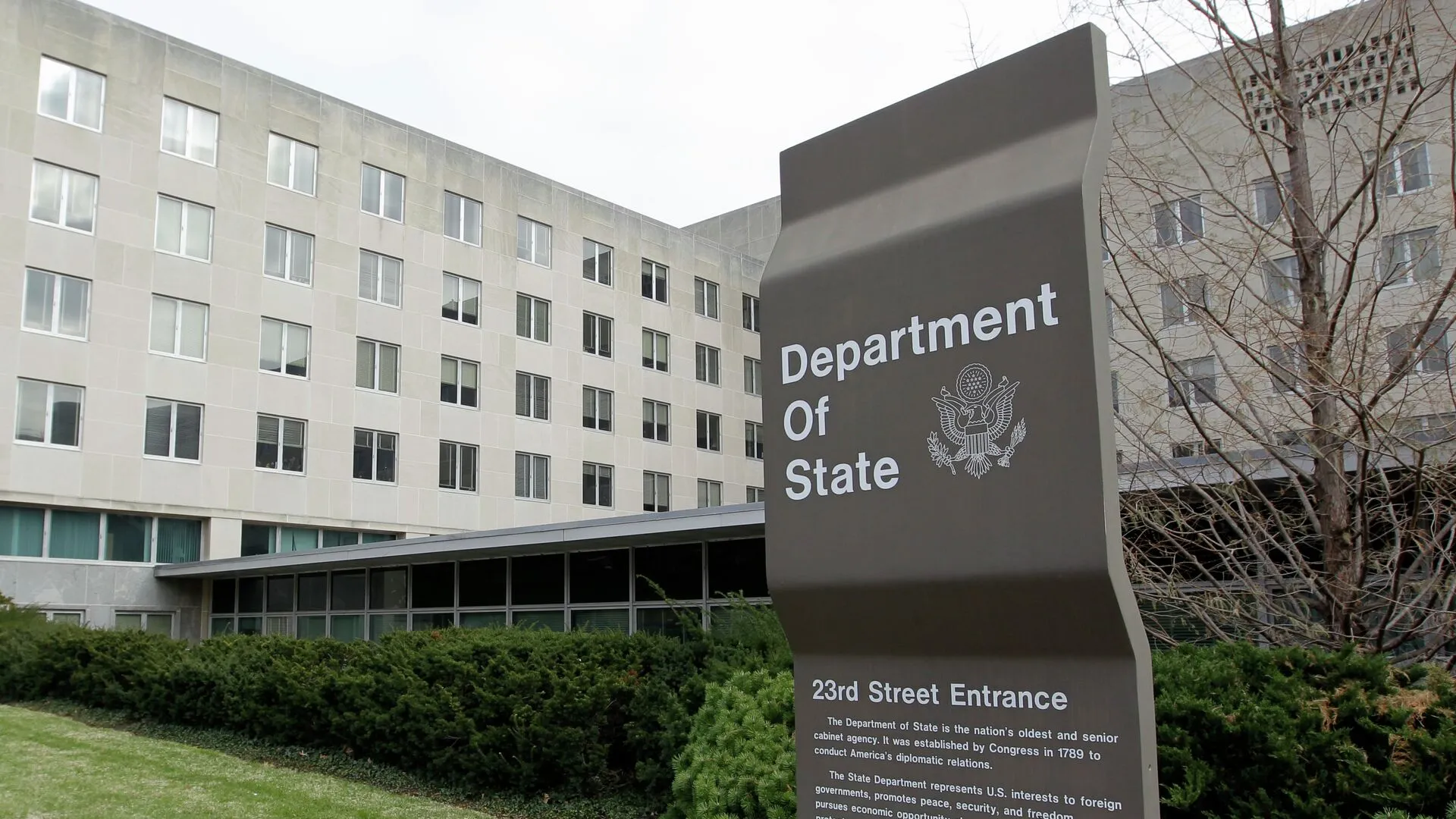 Washington calls on Ankara to stop escalation