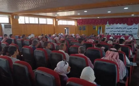 Conference of Deir ez-Zor to discuss consolidating participatory among components