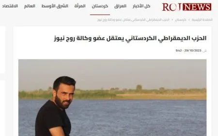  Roj Agency's Suleiman Ahmed detained in southern Kurdistan