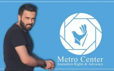 Metro Center appoints legal advisor to investigate in arrest Suleiman Ahmed  