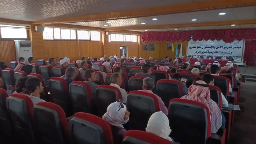 Conference of Deir ez-Zor to discuss consolidating participatory among components