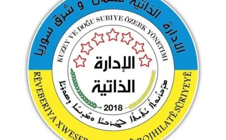AANES calls for continuation global solidarity with NE Syria
