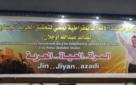 With participation of about 250 women, dialogue forum kicks off