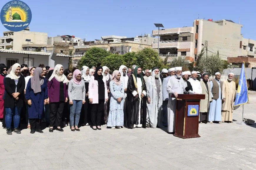 Democratic Islam Conference: Freedom of leader Abdullah Ocalan is the key to resolving Kurdish issue