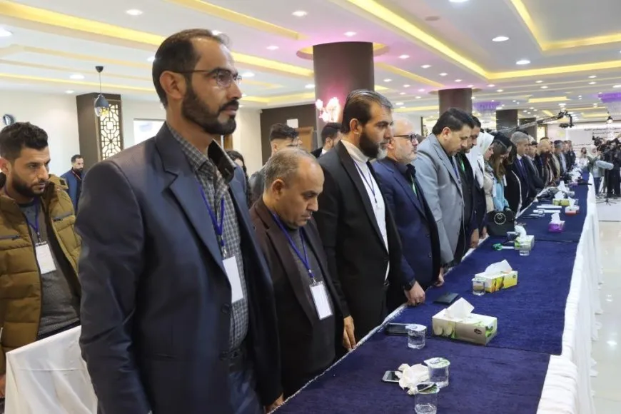 4th conference of SDC kicks off in Raqqa