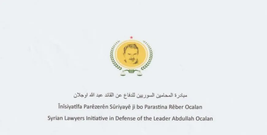1,025 lawyers submit request to Amnesty International
