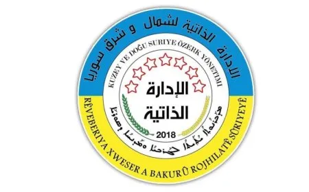 AANES: Turkish attacks hinders counter-terrorism efforts