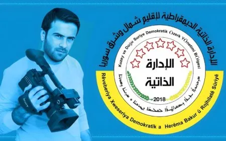 DAA calls for immediate release of journalist Suleiman Ahmed