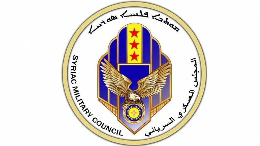  MFS renews pledge to fight ISIS, Turkish occupation