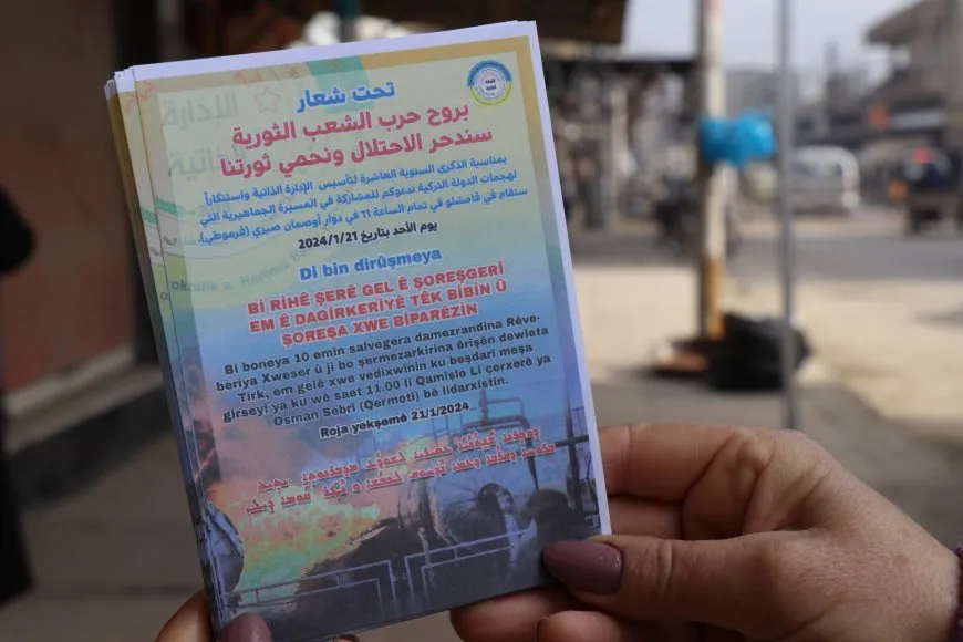  Calls for mass rally in Qamishlo