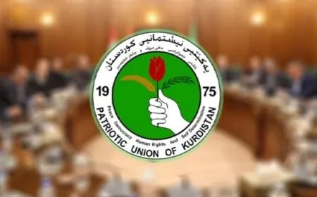 PUK: Adherence to decisions Federal Court is benefit to S. Kurdistan
