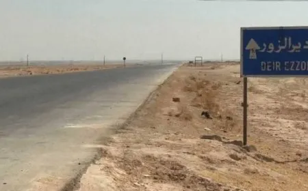 Young man killed in Deir ez-Zor
